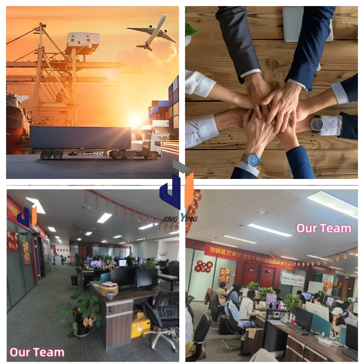 Zhengzhou Jingying Machinery Equipment Co., Ltd. 1
