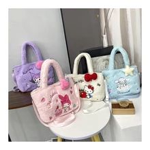 Kawaii Anime Tote Bag Super Soft Plush Kitty Cross  Sanrio Kuromi Cinnamoroll Crossbody Sling Bag Sanrio Melody Bag