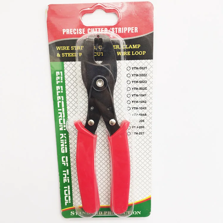 キーブッシングタイトニングプライヤー 株式会社 渡辺商店 / #193TP キーブッシングタイトニング