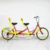 rojo/amarillo