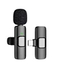 Mic * 1, receptor * 1