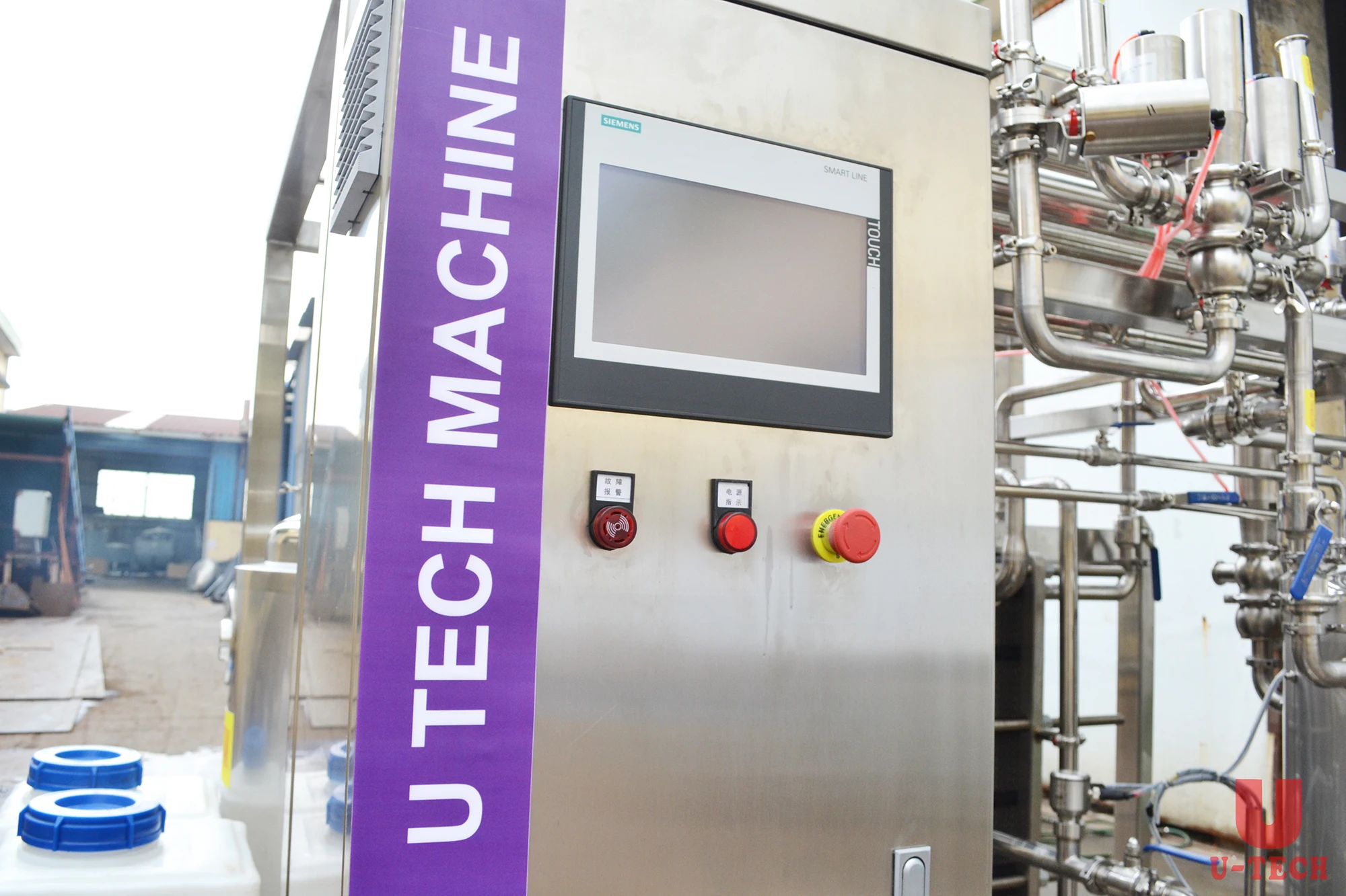 500L 1000L Plate Pipe Type Sterilization Pasteurization Small Milk Beverage Juice Pasteurizer Sterilizer UHT Machine