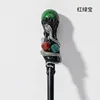 Boule rouge et verte