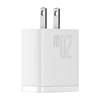 20 W blanc américain (CCXJ-A02)