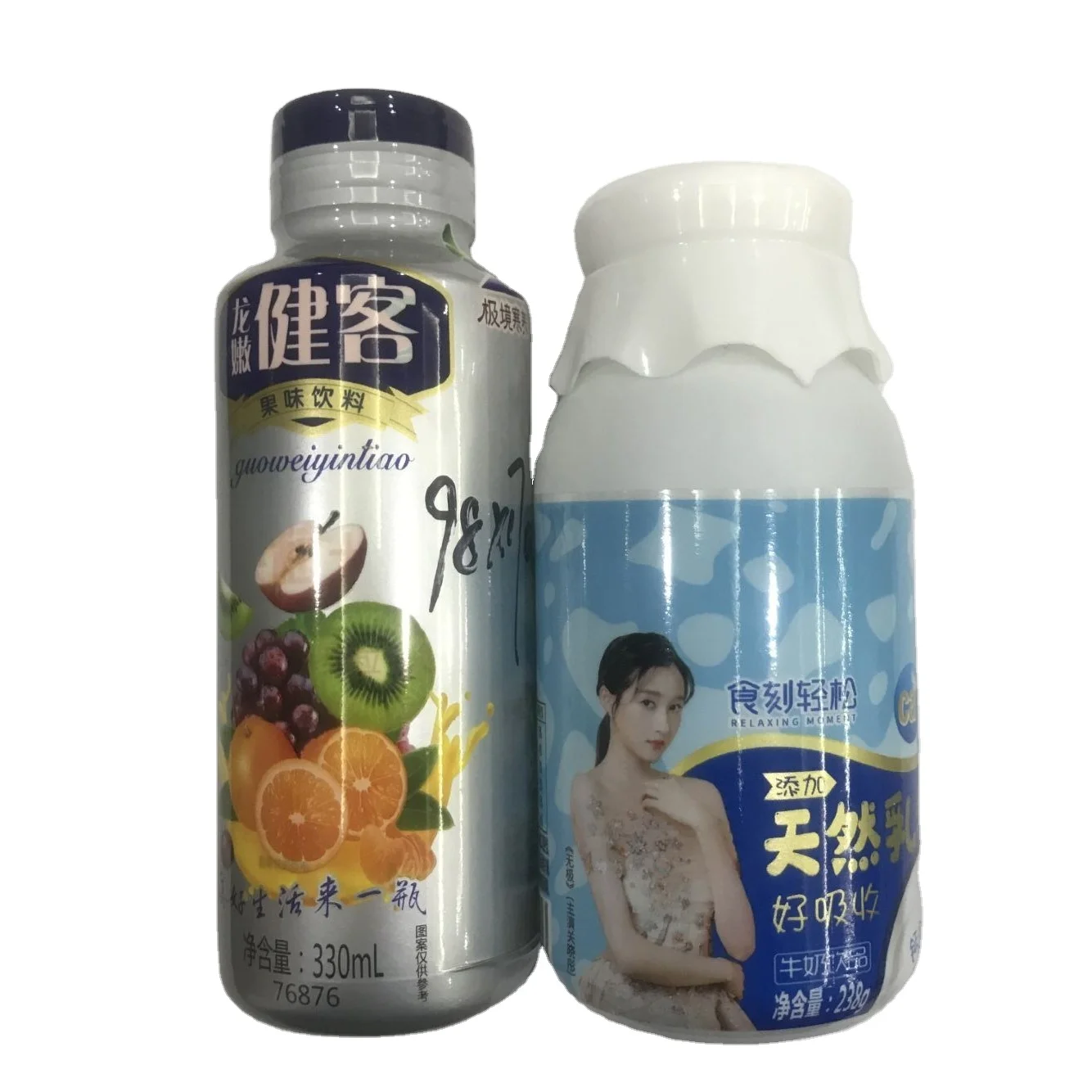 Minfly Digital Design Printing Custom PVC Film Plastic Heat Shrink Wrap Label /PET Shrink Sleeve for Wine Beverage Can Bottles
