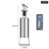 300ml