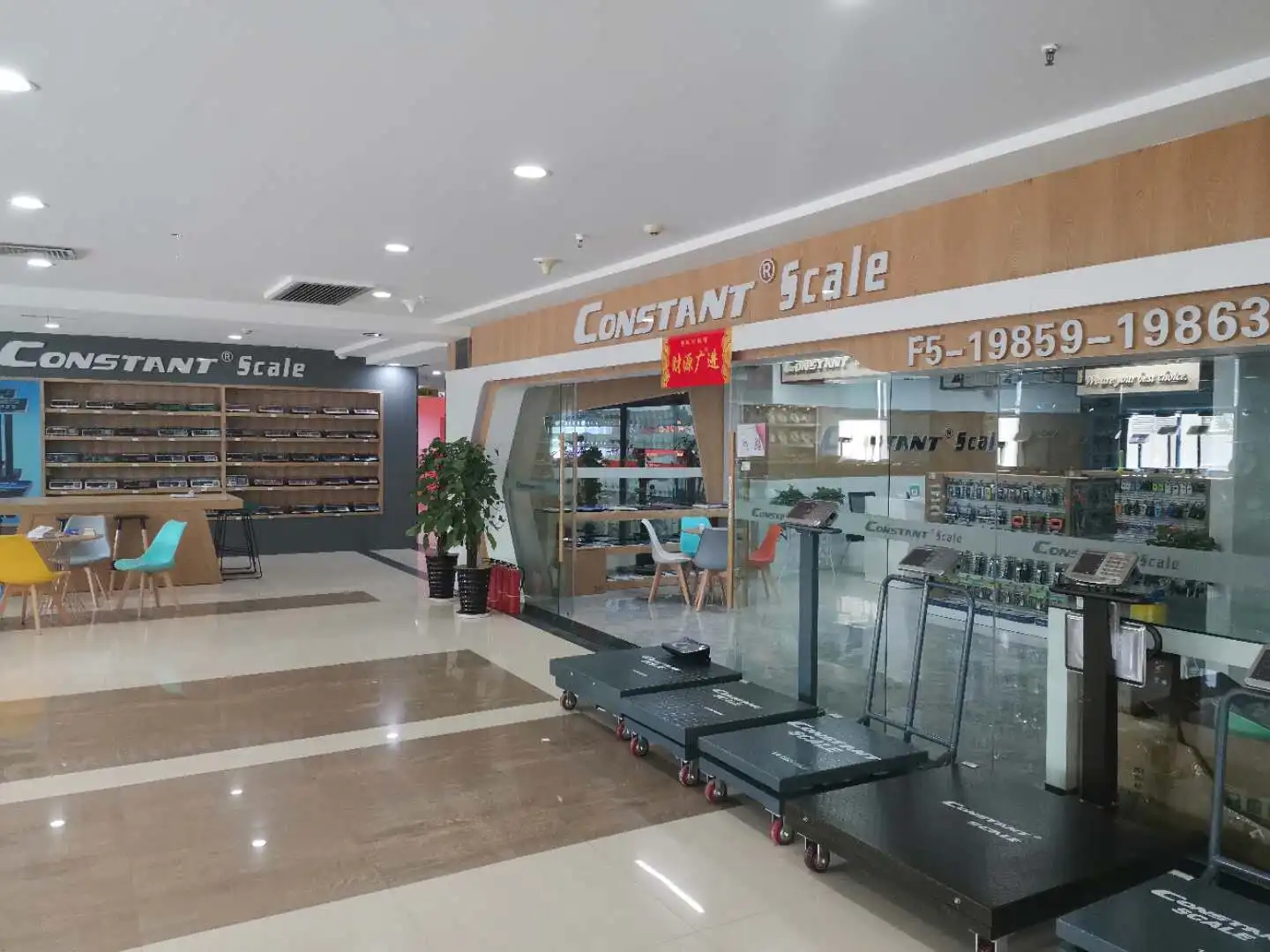 Yiwu Chaolan Import And Export Co., Ltd.