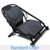 Standard Chair