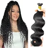 KAMA Boho Braids Human Hair Extensions Body Wave Curl Crochet Bulk Human Hair Bundles Without Weft for Braiding
