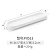 P0513 White