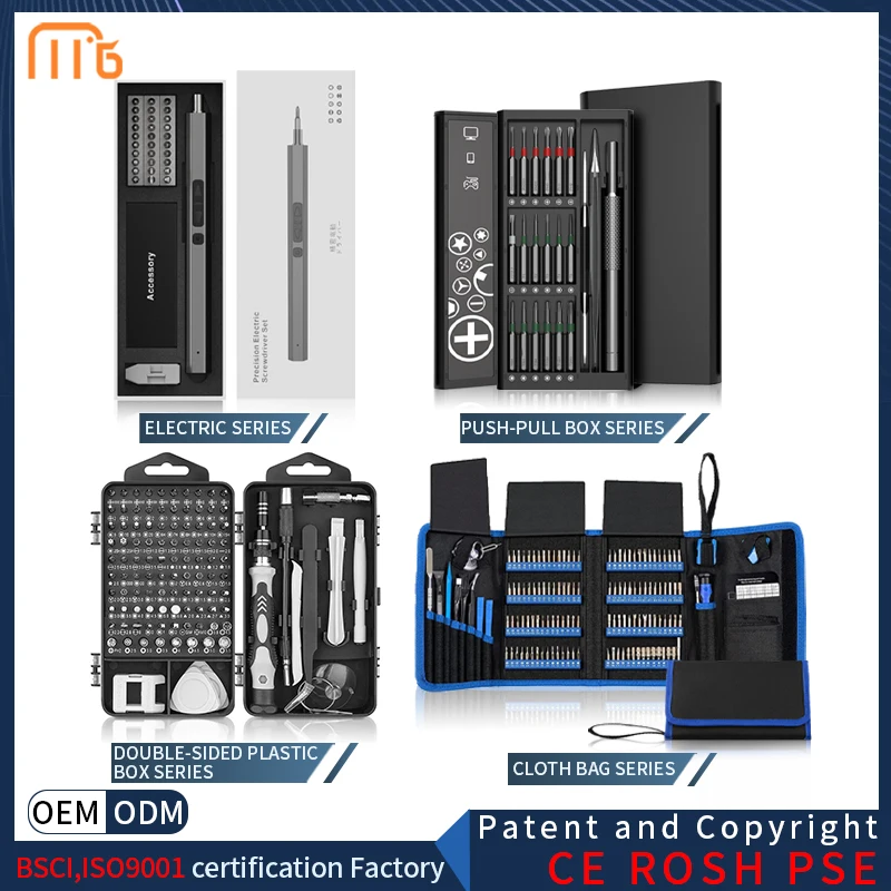 11 in 1 Power Screwdriver Cordless Electric Screwdriver Kit with LED Light with 10pcs S2 Bits