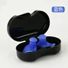 Azul-Caja de gama alta
