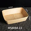 Single-sided wood grain MS8084-13