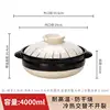 4L Life Flower Hand-Painted Casserole [Serves 3-6]