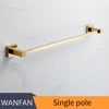 Single towel bar