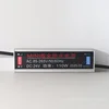 Transformer DC24V 100W