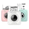 PAPERANG P1 Pocket Mini Mobile Receipt Photo Printer 203dpi BT4.0 Phone Connection Wireless Portable Thermal Picture Printer