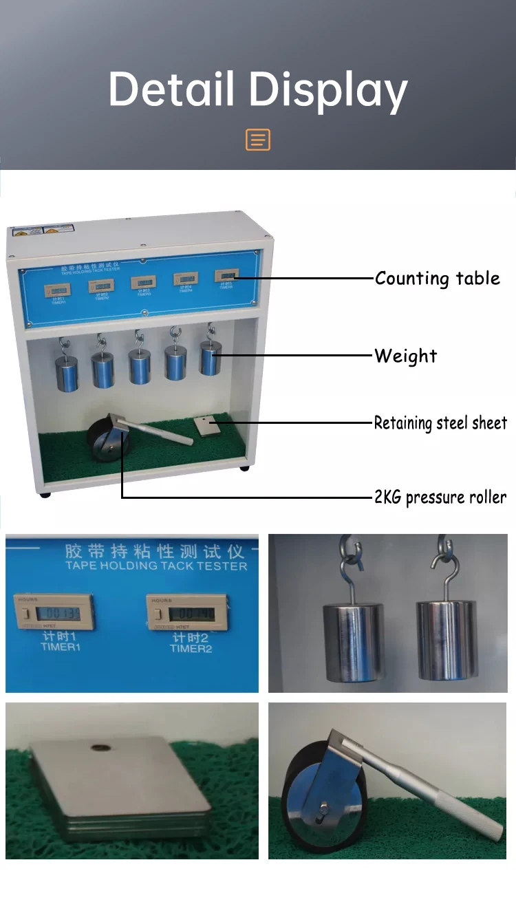 Hot Selling Adhesive Tape Test Equipment Adhesion Holding Power Tester With Factory Price