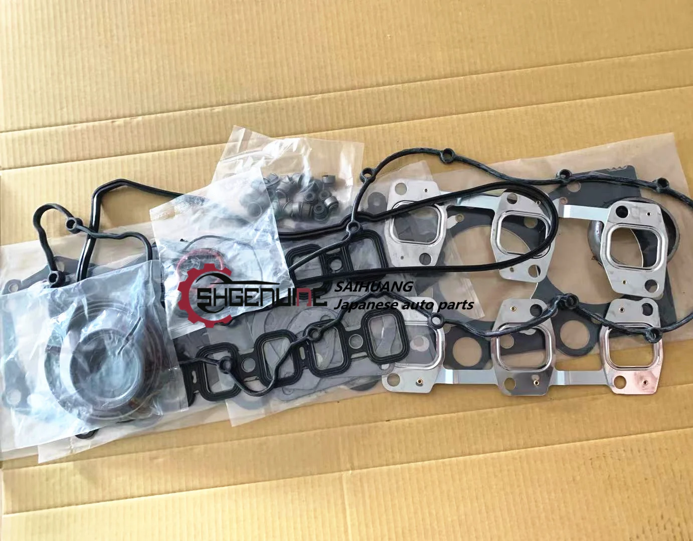 1HD Full Gasket Kit for Land Cruiser - Reliable Performance