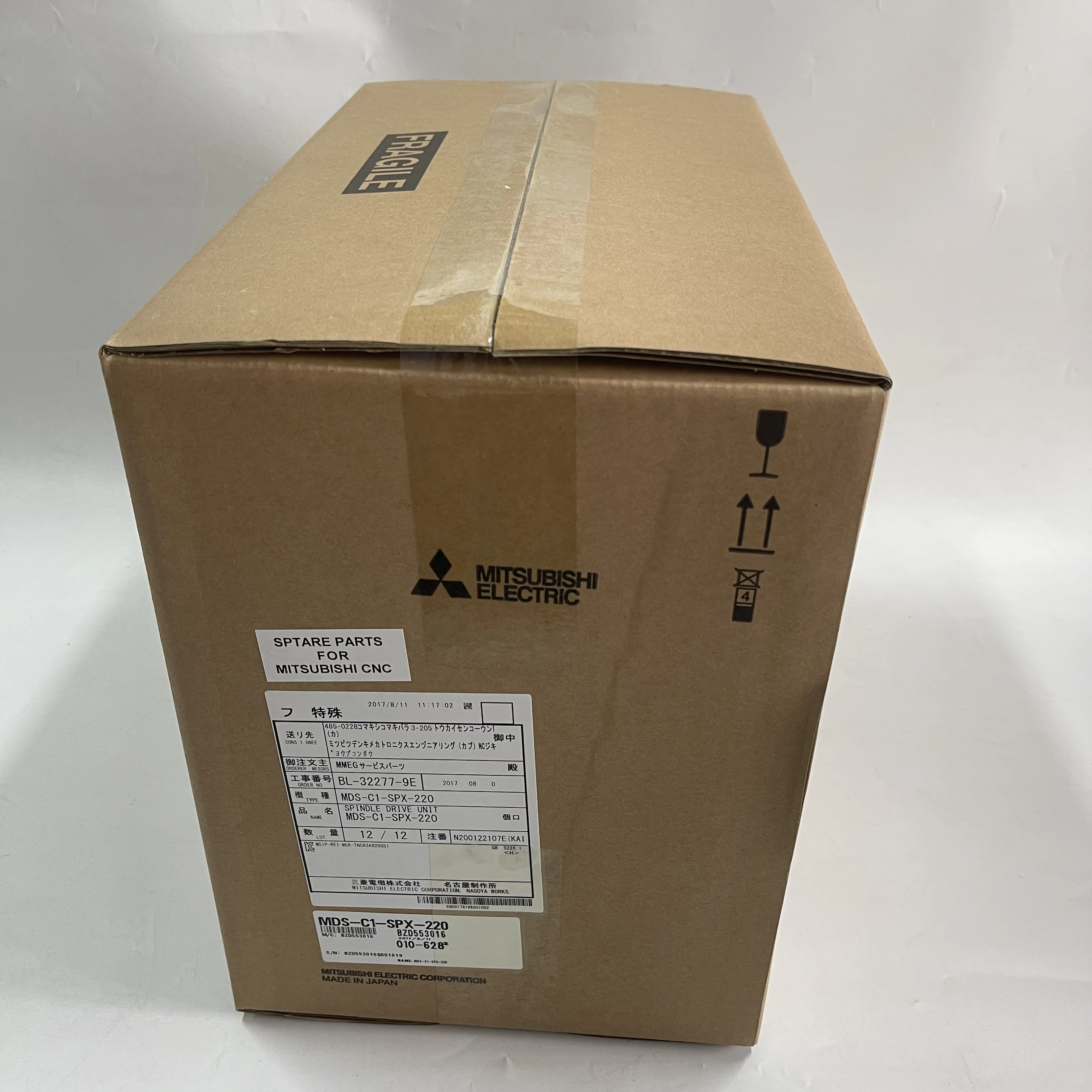 Mitsubishi CNC Servo Drive Unit MDS-C1-SPX-220 Mitsubishi CNC Servo Drive Unit MDS-C1-SPX-220