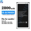 EB-BG900BBC