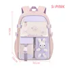 S-PINK