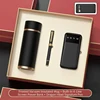 black Thermos + pen + power bank 3pcs set