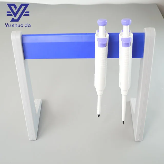plastic pipette santd holders