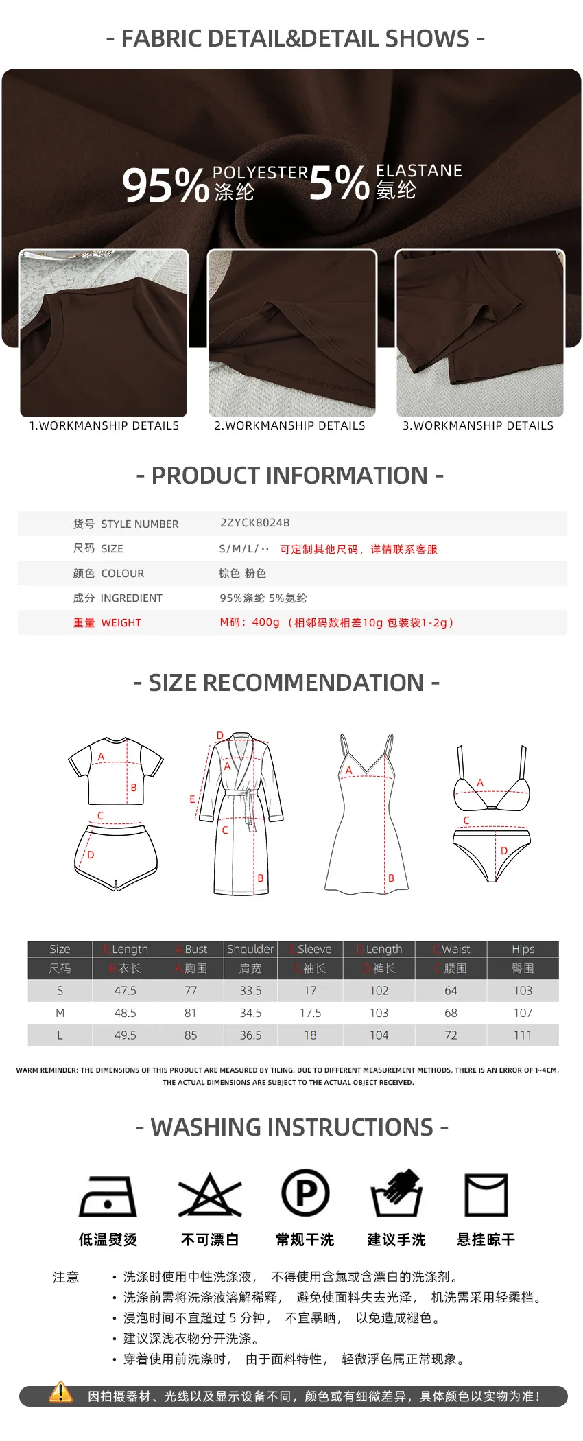 2026 New comfort Soft Short-sleeve Pajama Set with Long Pants, Cross-border Wholesale Two-piece Loungewear Set. — detail