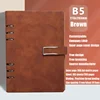 colorful B5-Brown