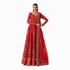 Rose garance