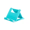 สีฟ้า