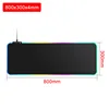 800*300*4mm