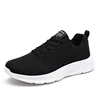 white+Black 819