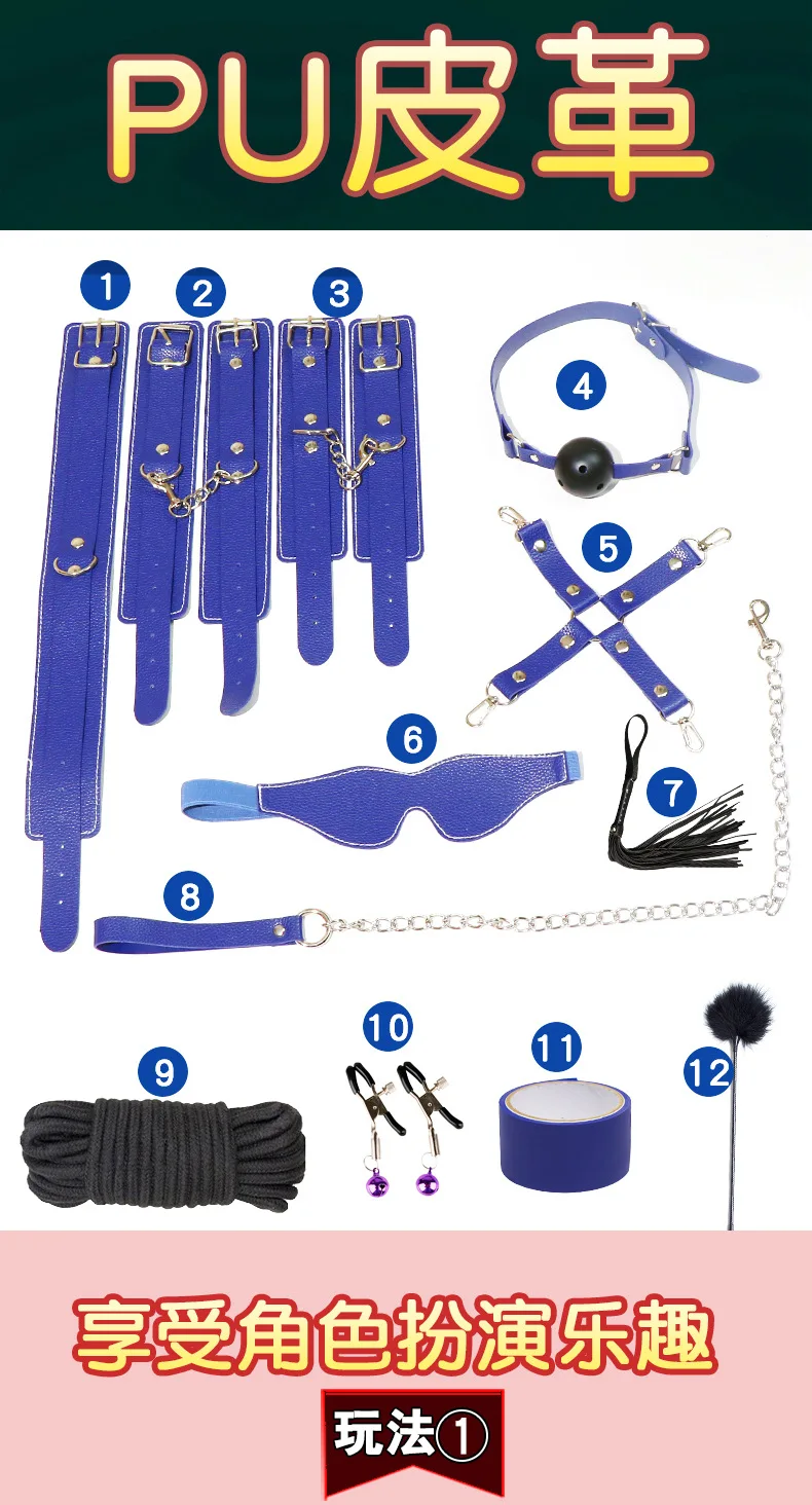 Porno Adult Sex Swing Toy for Couple Bondage - NPS OEM