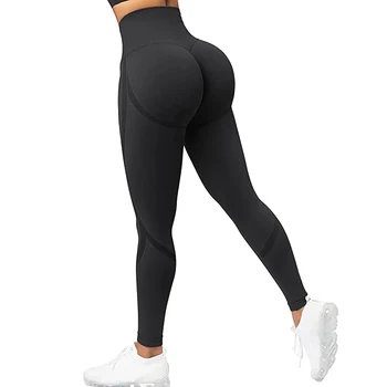 Women Scrunch Butt Smile Contour Seamless Leggings High Waist Gym Yoga ...