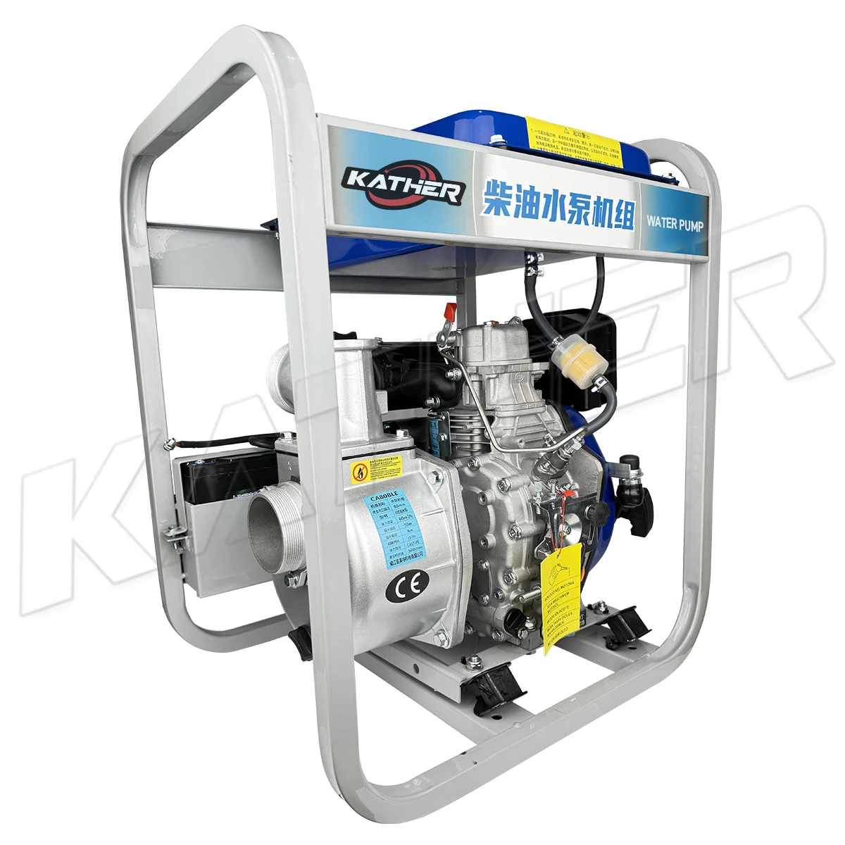 کیتھر 2