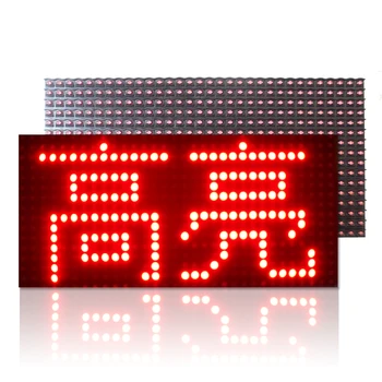 Red Color Text P10 Electronic Led Scrolling Message Board 320mm*160mm Outdoor Led