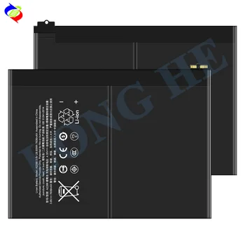 H4d74c197ab044a038706a8fbad0aa