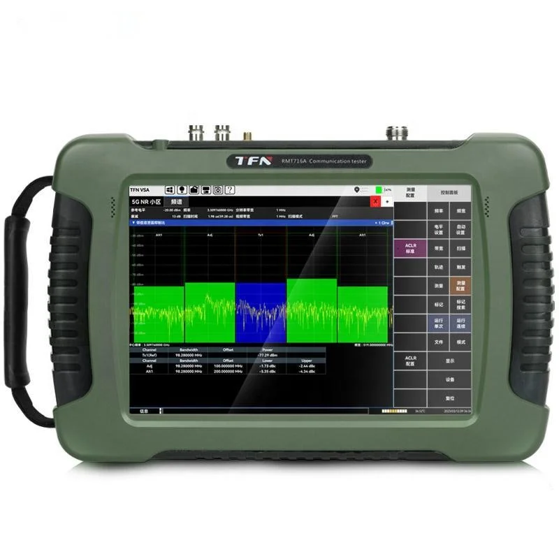 TFN RMT716A 9KHz-6.3GHz Portable RF Spectrum Analyzer