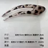 2654004CL-3