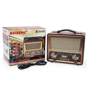 オールドラジオ機器 H4d75b9ae51a4415b89bfb18d2c26e