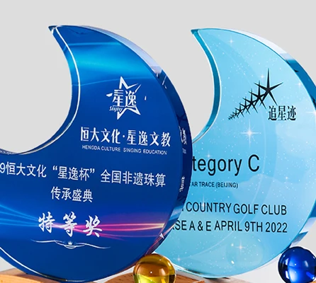 product wholesale customization personalized wooden award trophy sports crystal trophy-37