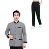 2 Pieces Gray 2