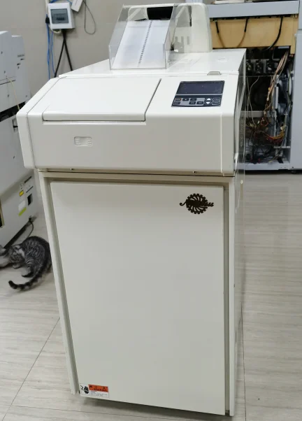 Film Processor Noritsu QSF-V30S| Alibaba.com