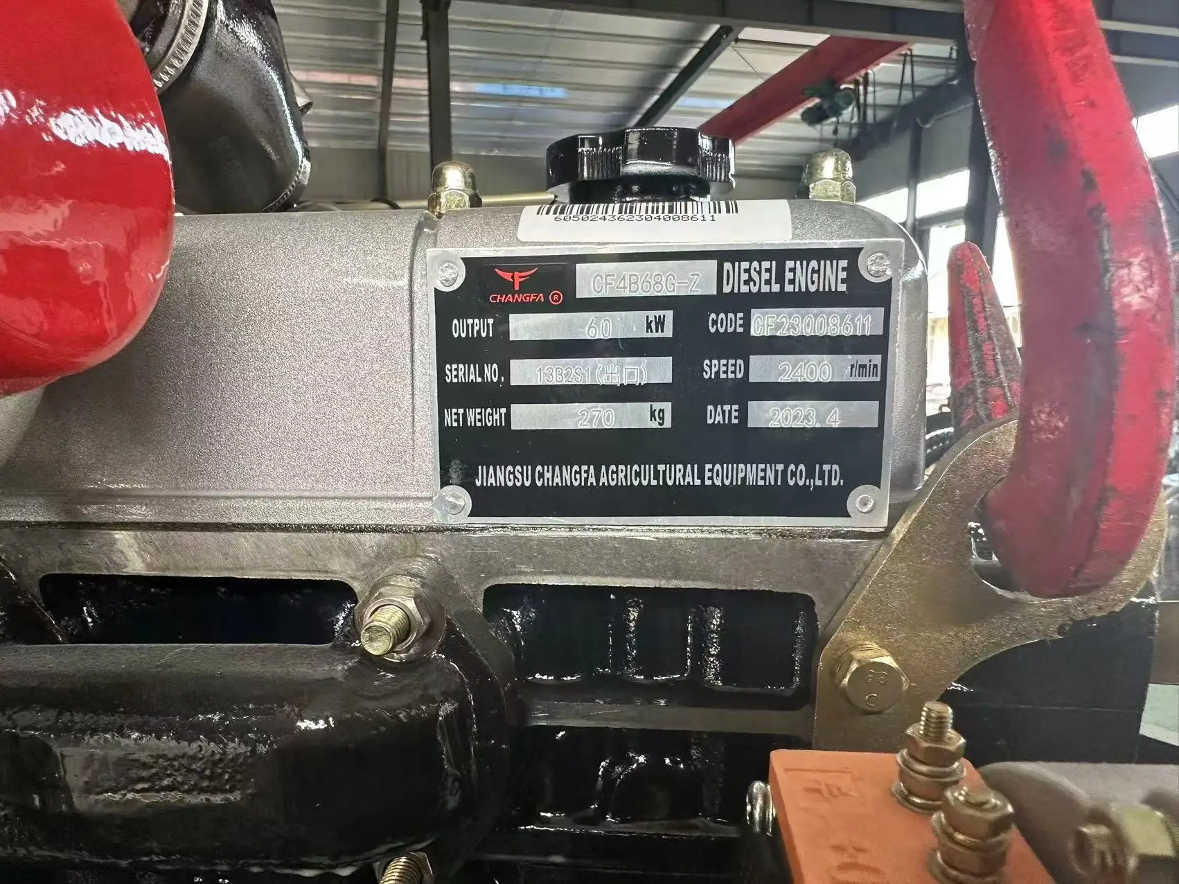 Changfa CF4B68G-Z 60KW Diesel Engine for Construction Machinery