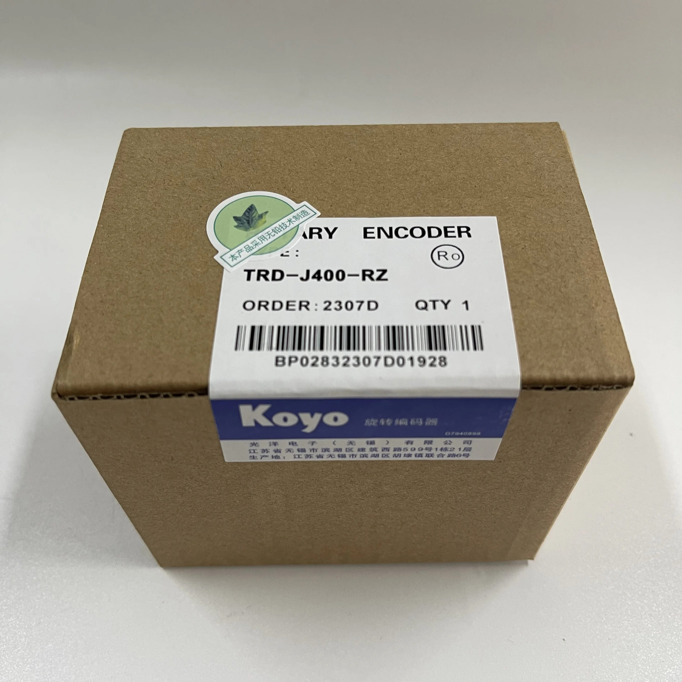 Koyo Rotary Encoder TRD-J400-RZ