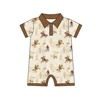 Contact us to order-SR3883