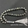 grey spectrolite