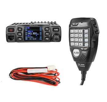 AnyTone AT-778UV II Mobile Ham Radio| Alibaba.com